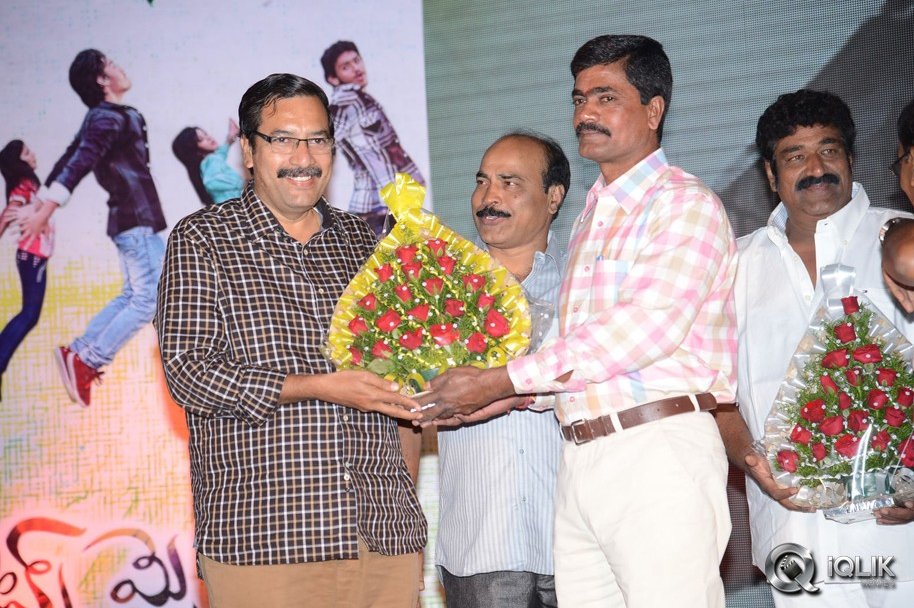 Its-My-Life-Movie-Audio-Launch